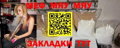 ECSTASY Бузулук
