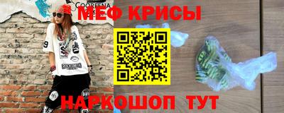 бошки Бугуруслан
