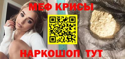 бошки Бугуруслан