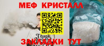 ECSTASY Бузулук