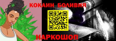 ECSTASY Бузулук