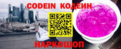 мет Будённовск