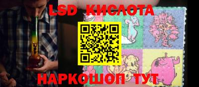 мет Будённовск