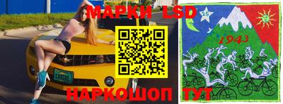 мет Будённовск