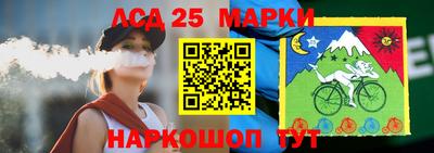 бошки Бугуруслан