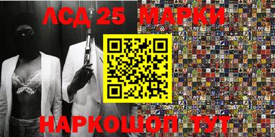 мет Будённовск