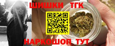 ECSTASY Бузулук