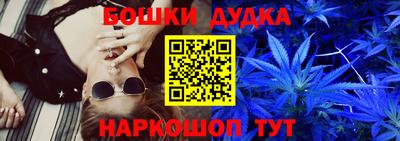 ECSTASY Бузулук