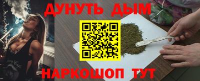 ECSTASY Бузулук