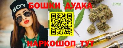 мет Будённовск