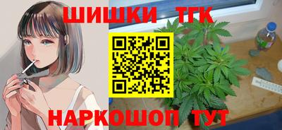 бошки Бугуруслан