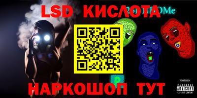 бошки Бугуруслан