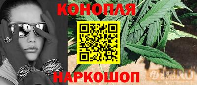 мет Будённовск