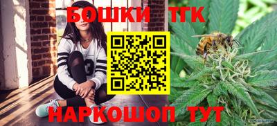 ECSTASY Бузулук