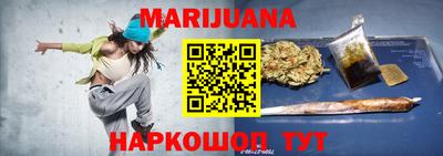 ECSTASY Бузулук