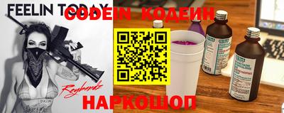 мет Будённовск