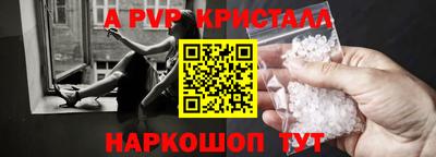 ECSTASY Бузулук