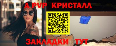 ECSTASY Бузулук