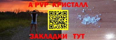 бошки Бугуруслан