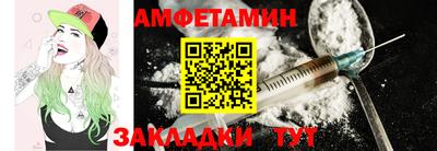 бошки Бугуруслан