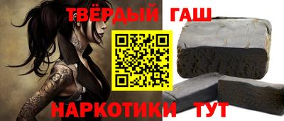 мет Будённовск