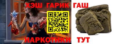 ECSTASY Бузулук
