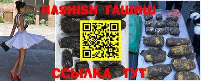 бошки Бугуруслан