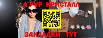ECSTASY Бузулук