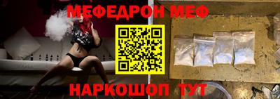 бошки Бугуруслан