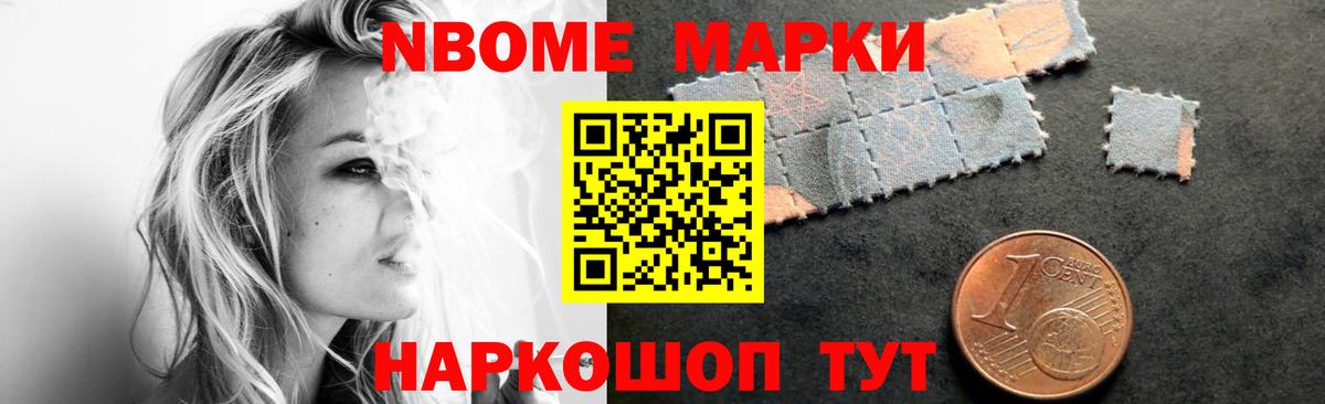 ЛСД экстази кислота  Вход с VPN  Бирск  ЛСД экстази кислота 
